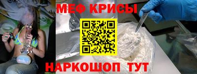 ECSTASY Ликино-Дулёво