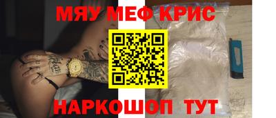 ECSTASY Лесосибирск