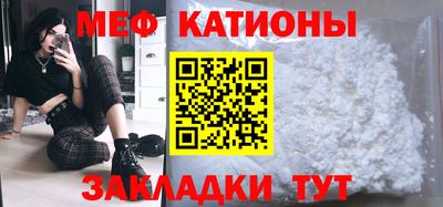 ECSTASY Лесосибирск