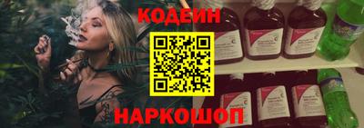 ECSTASY Лесосибирск