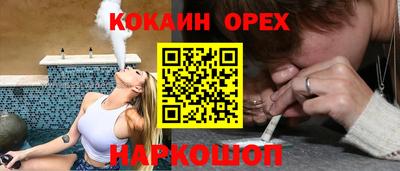 ECSTASY Ликино-Дулёво