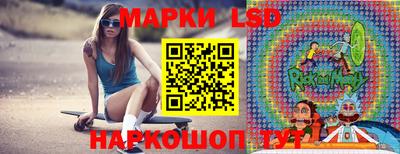 мдма Ливны