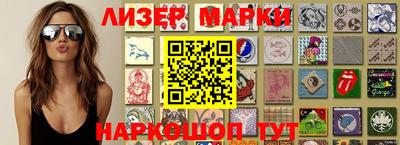 ECSTASY Лесосибирск