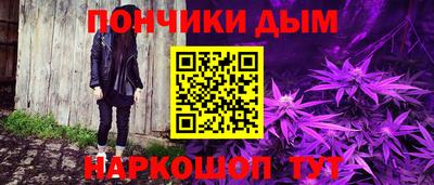 ECSTASY Ликино-Дулёво