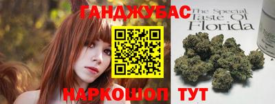 ECSTASY Лесосибирск