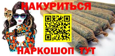 мдма Ливны