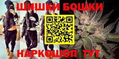 ECSTASY Лесосибирск