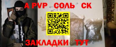 ECSTASY Лесосибирск
