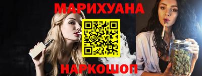 ECSTASY Ликино-Дулёво