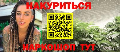 ECSTASY Лесосибирск