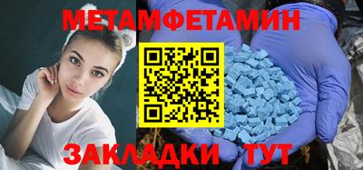 ECSTASY Ликино-Дулёво