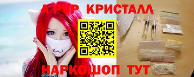 ECSTASY Лесосибирск