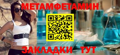 ECSTASY Ликино-Дулёво