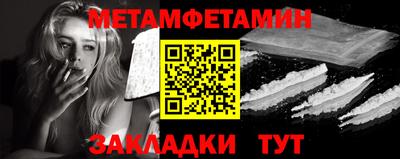 ECSTASY Ликино-Дулёво