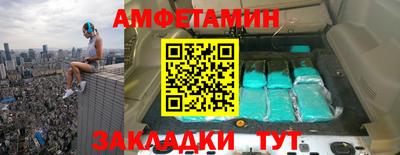 ECSTASY Лесосибирск