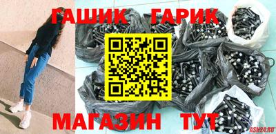 мдма Ливны