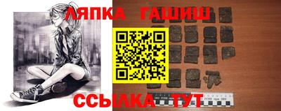 ECSTASY Лесосибирск