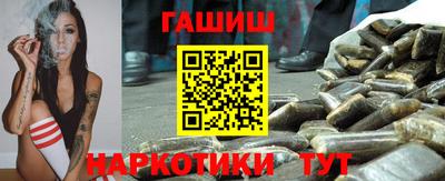 ECSTASY Лесосибирск