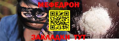 ECSTASY Лесосибирск