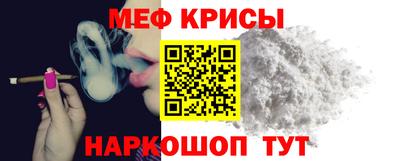 ECSTASY Лесосибирск