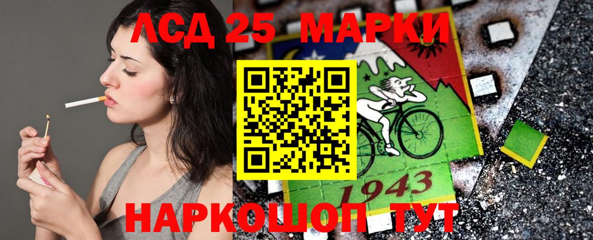 КЕТАМИН Кимовск